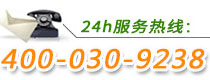 麻豆精产国品一二三产区别線纜電話